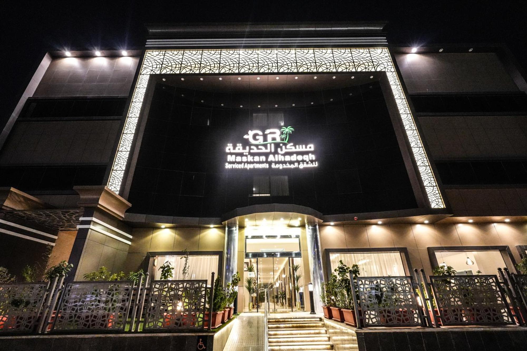 Garden Residence Hotel リヤード エクステリア 写真