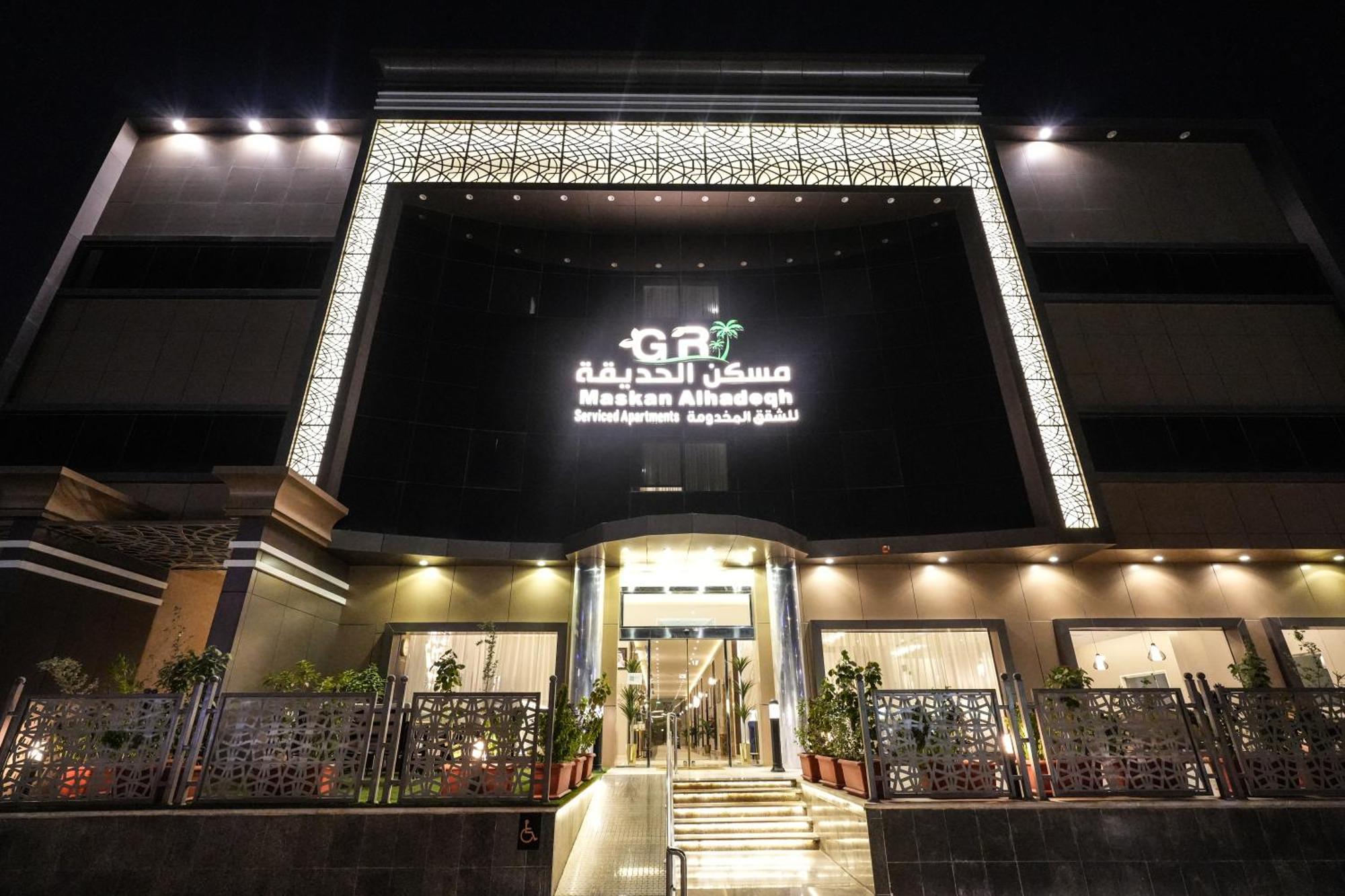 Garden Residence Hotel リヤード エクステリア 写真