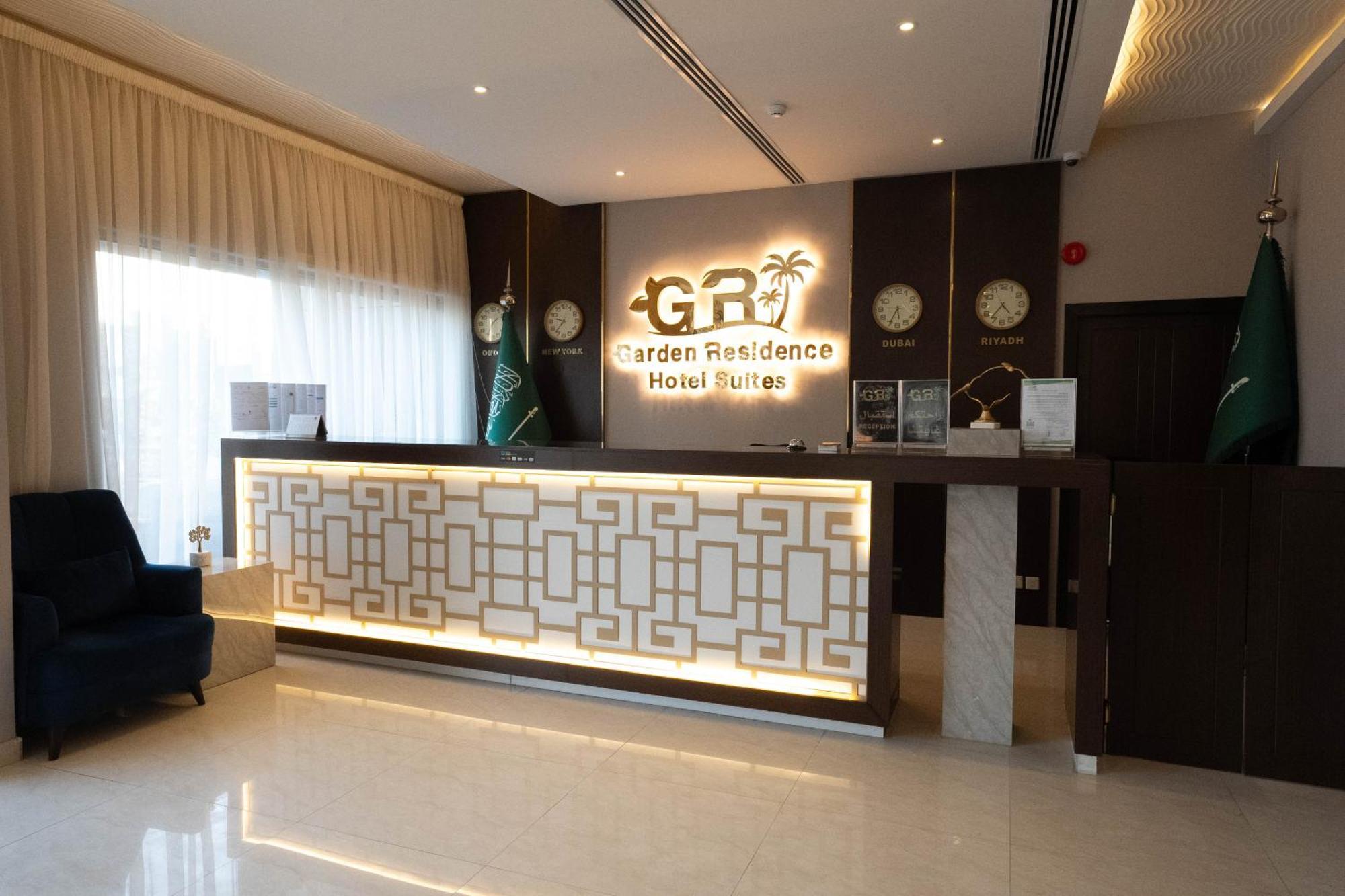 Garden Residence Hotel リヤード エクステリア 写真
